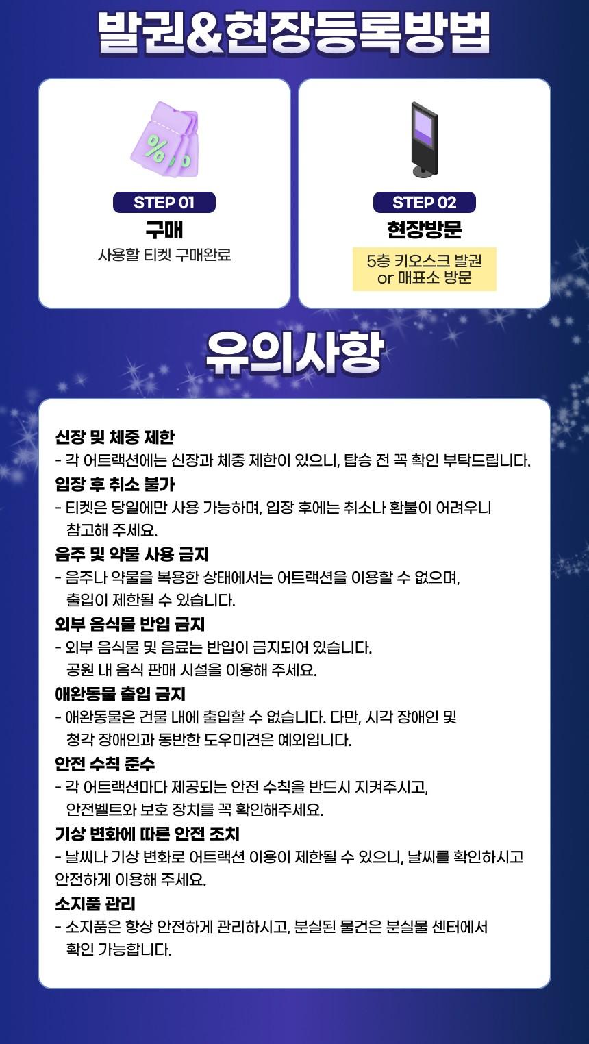 상품 상세 이미지 5