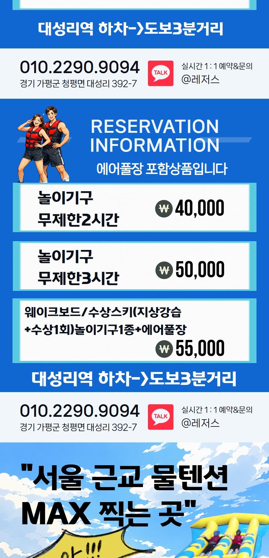 상품 상세 이미지 5