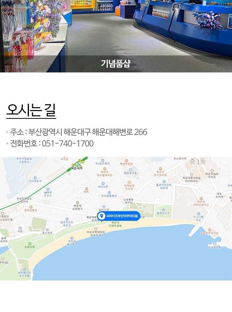 상품 상세 이미지 15