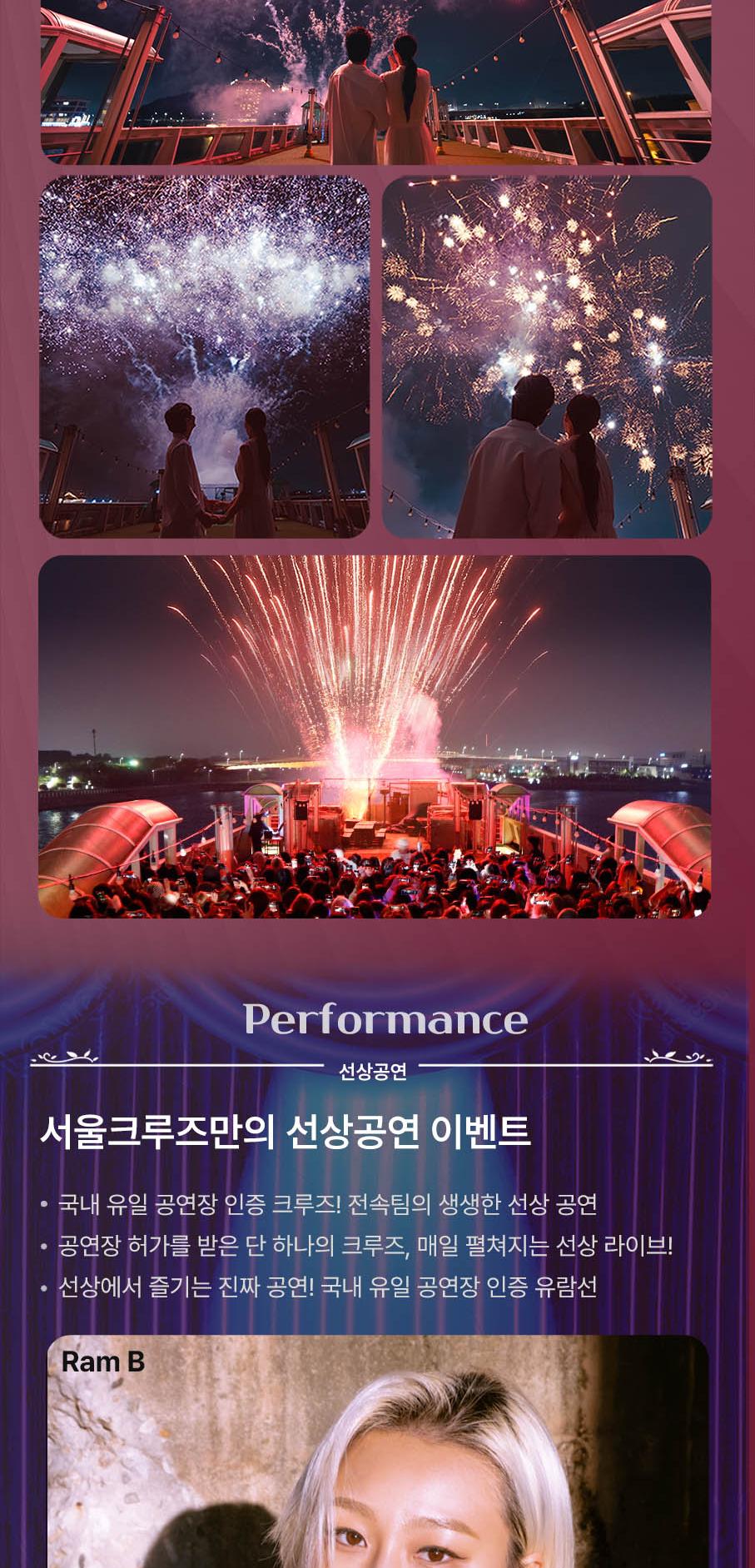 상품 상세 이미지 3