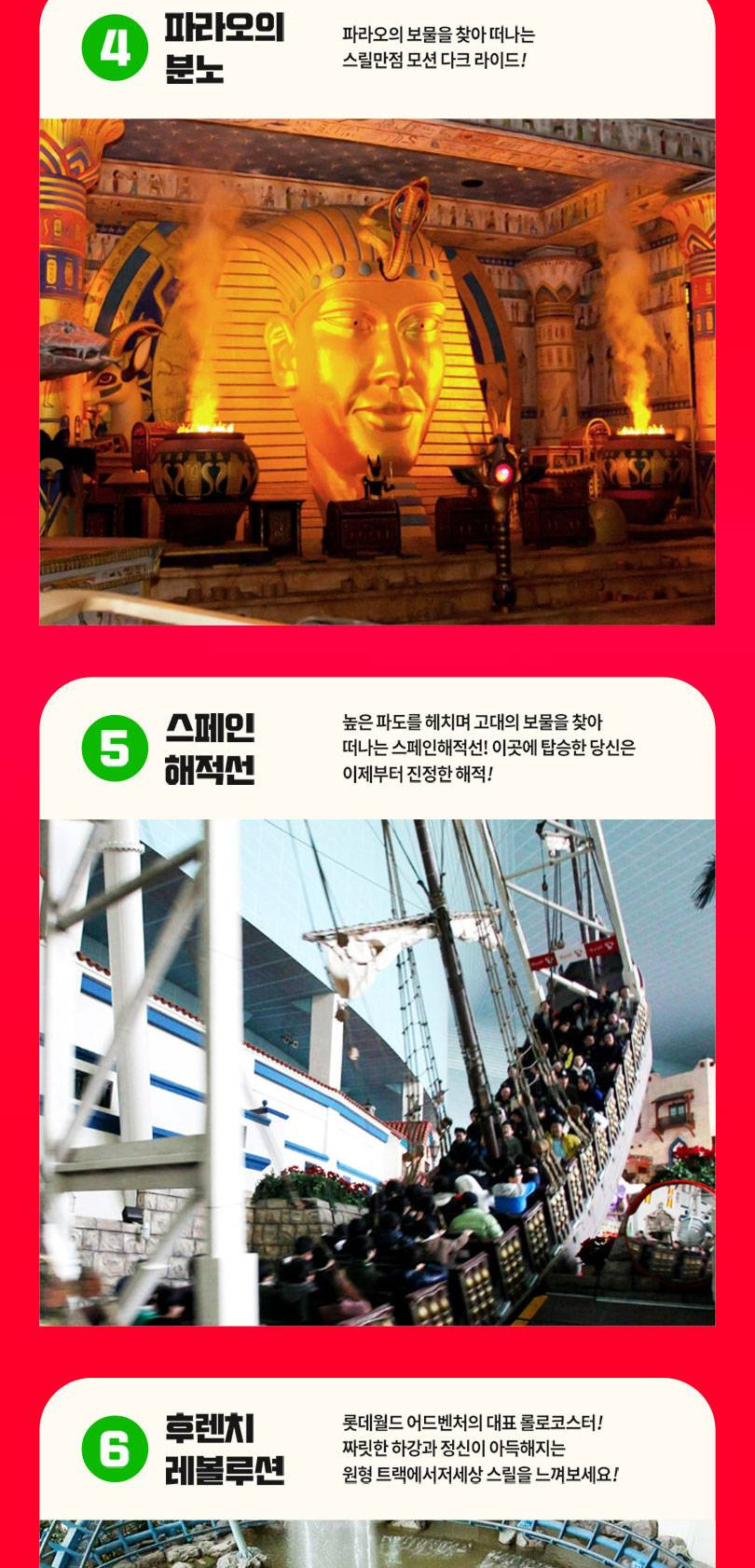 상품 상세 이미지 10