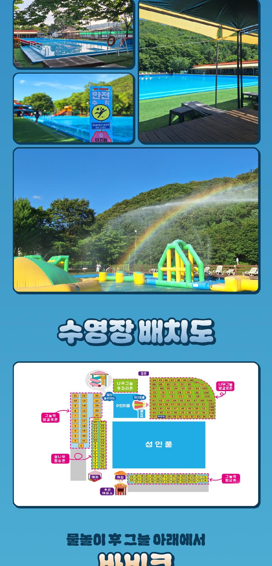 상품 상세 이미지 6