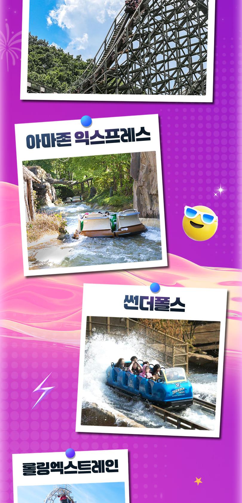 상품 상세 이미지 10