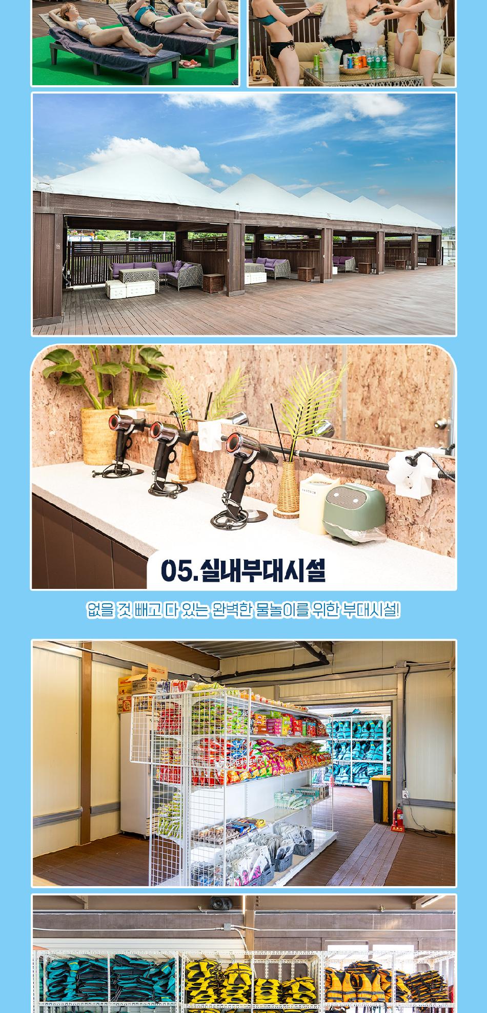 상품 상세 이미지 15
