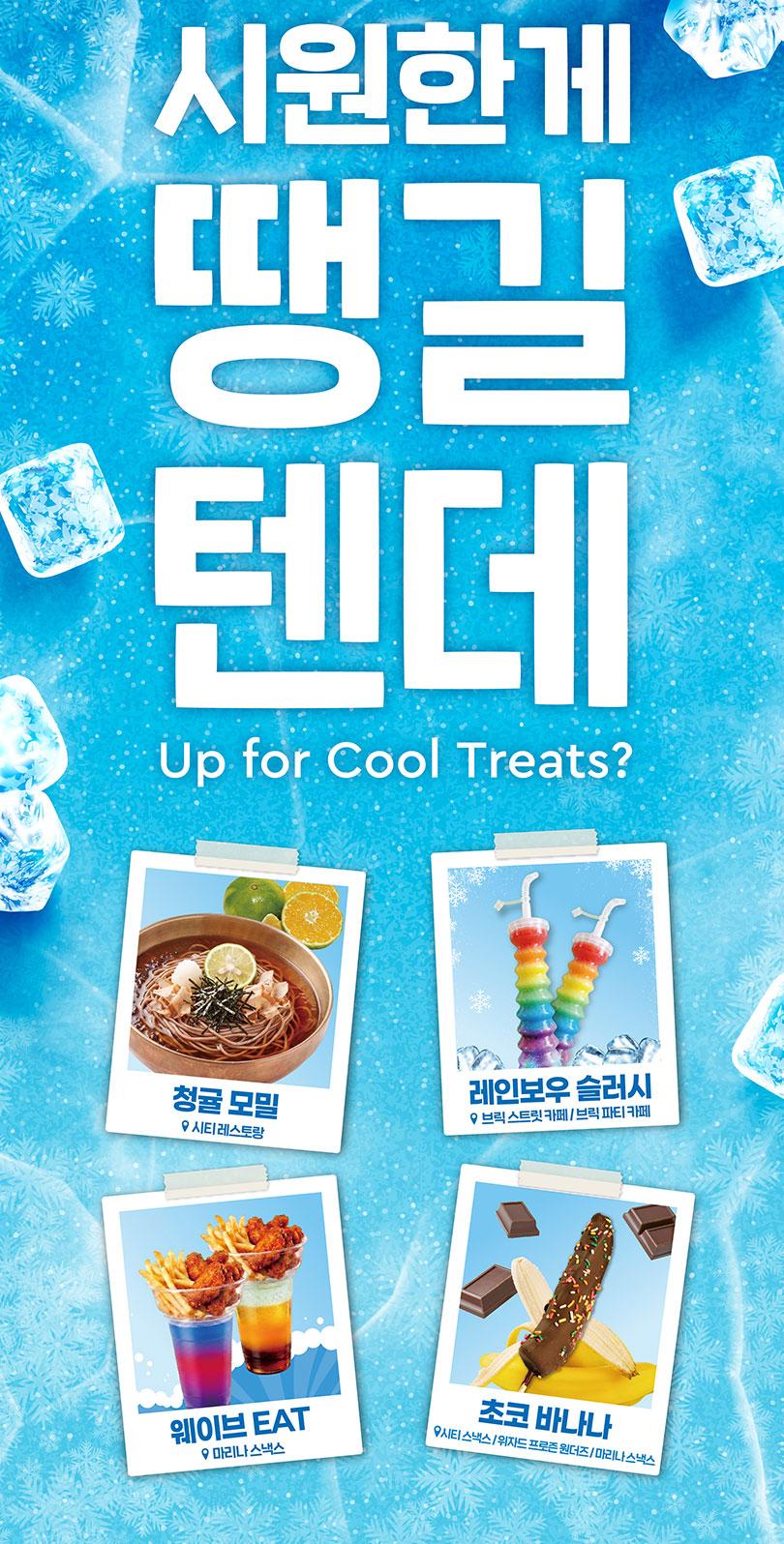 상품 상세 이미지 18