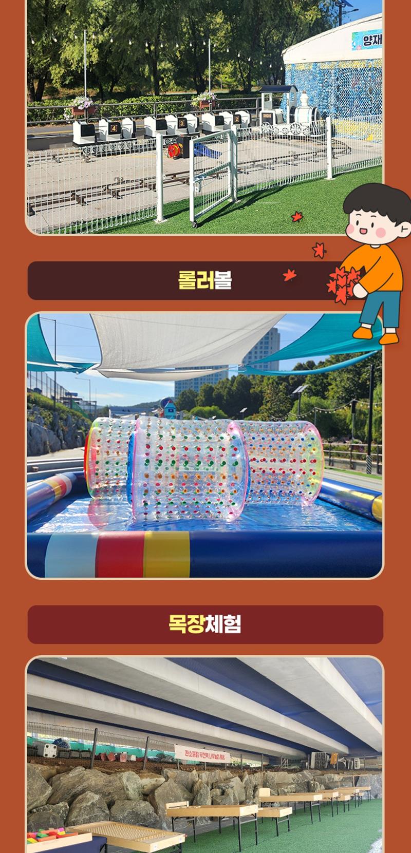상품 상세 이미지 5