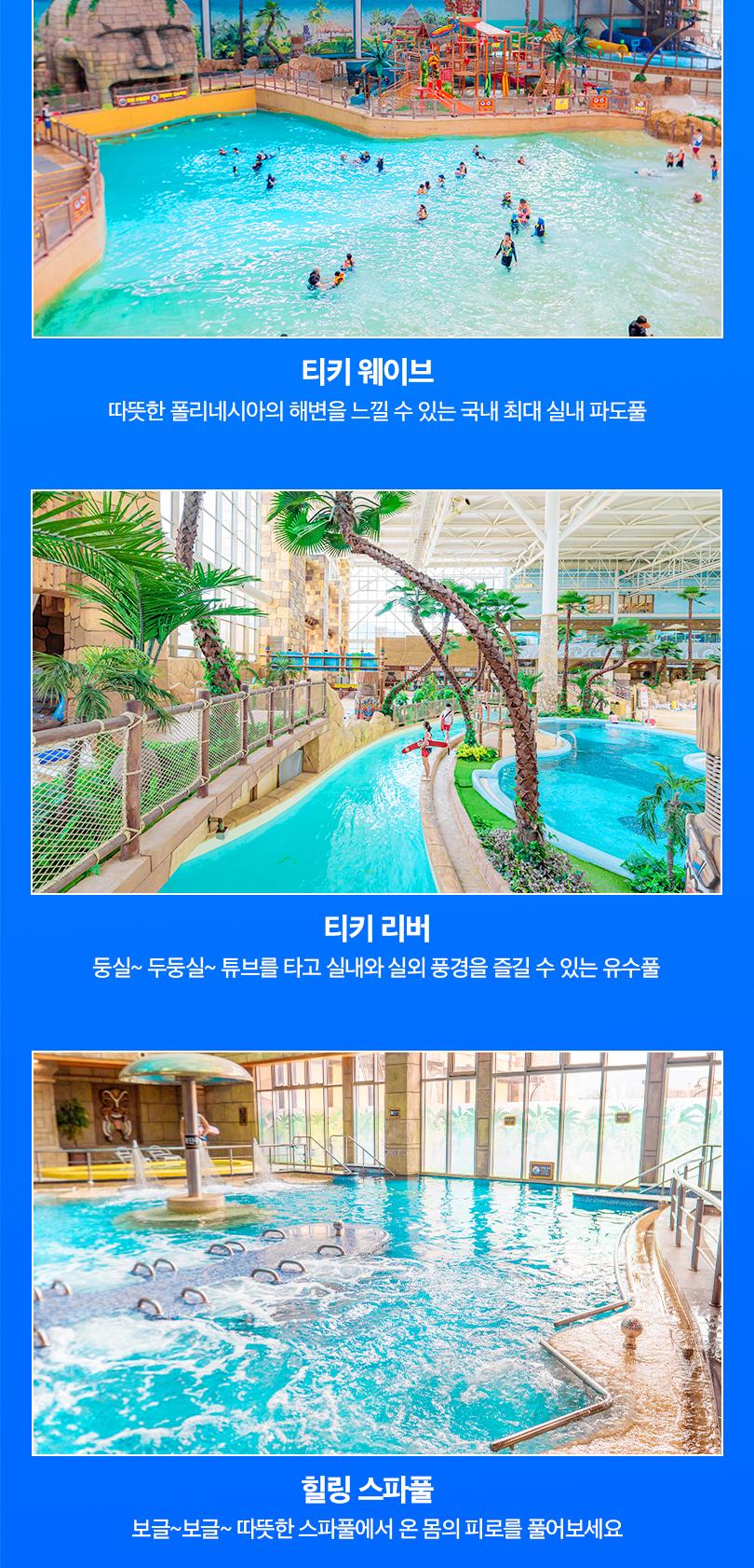 상품 상세 이미지 7