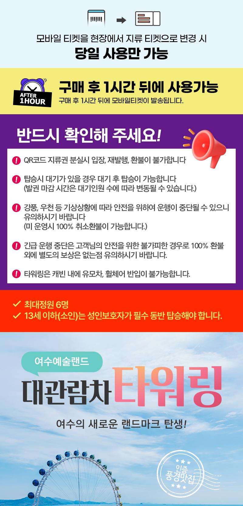 상품 상세 이미지 1