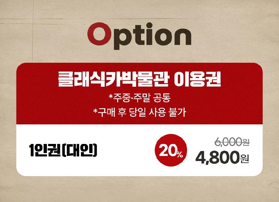 상품 상세 이미지 4