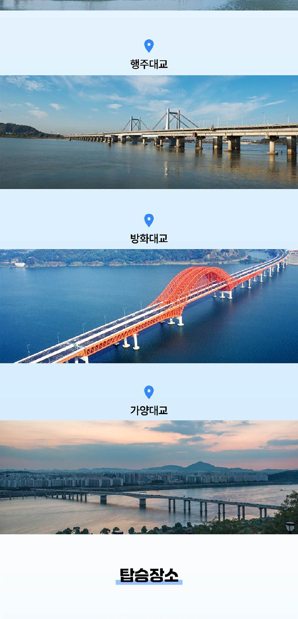 상품 상세 이미지 10
