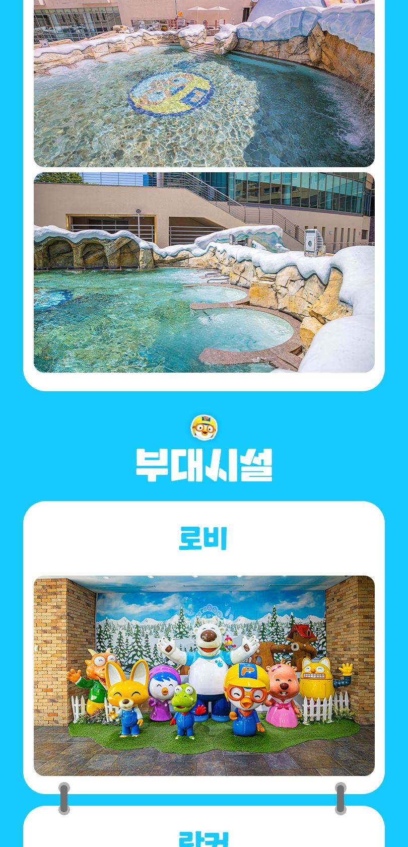 상품 상세 이미지 12