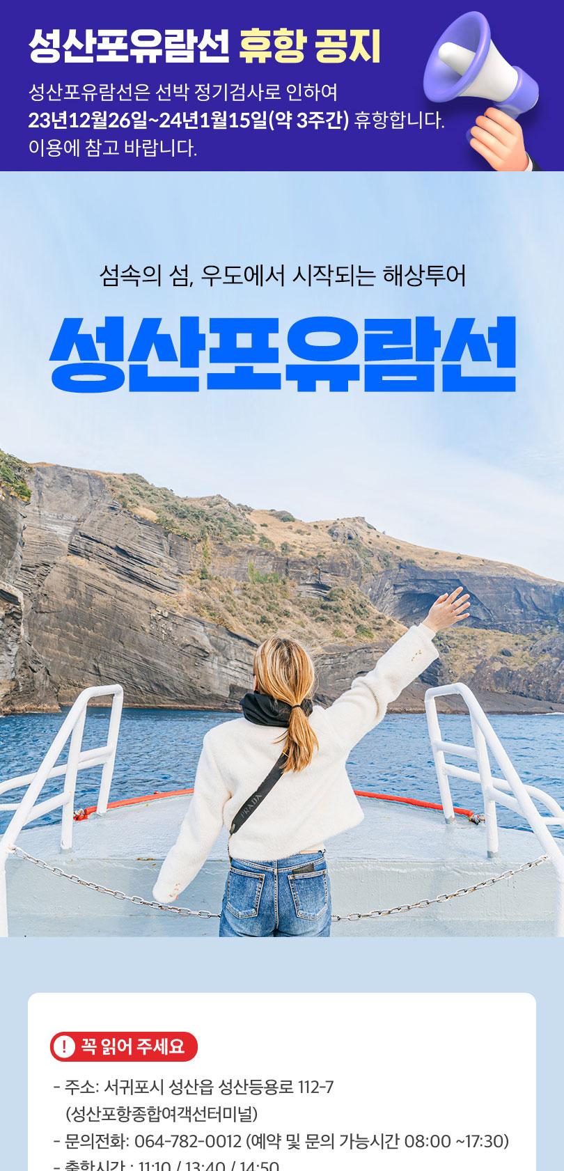 상품 상세 이미지 1