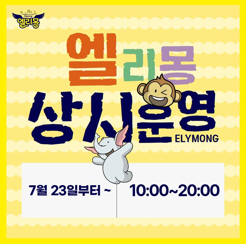 상품 상세 이미지 1