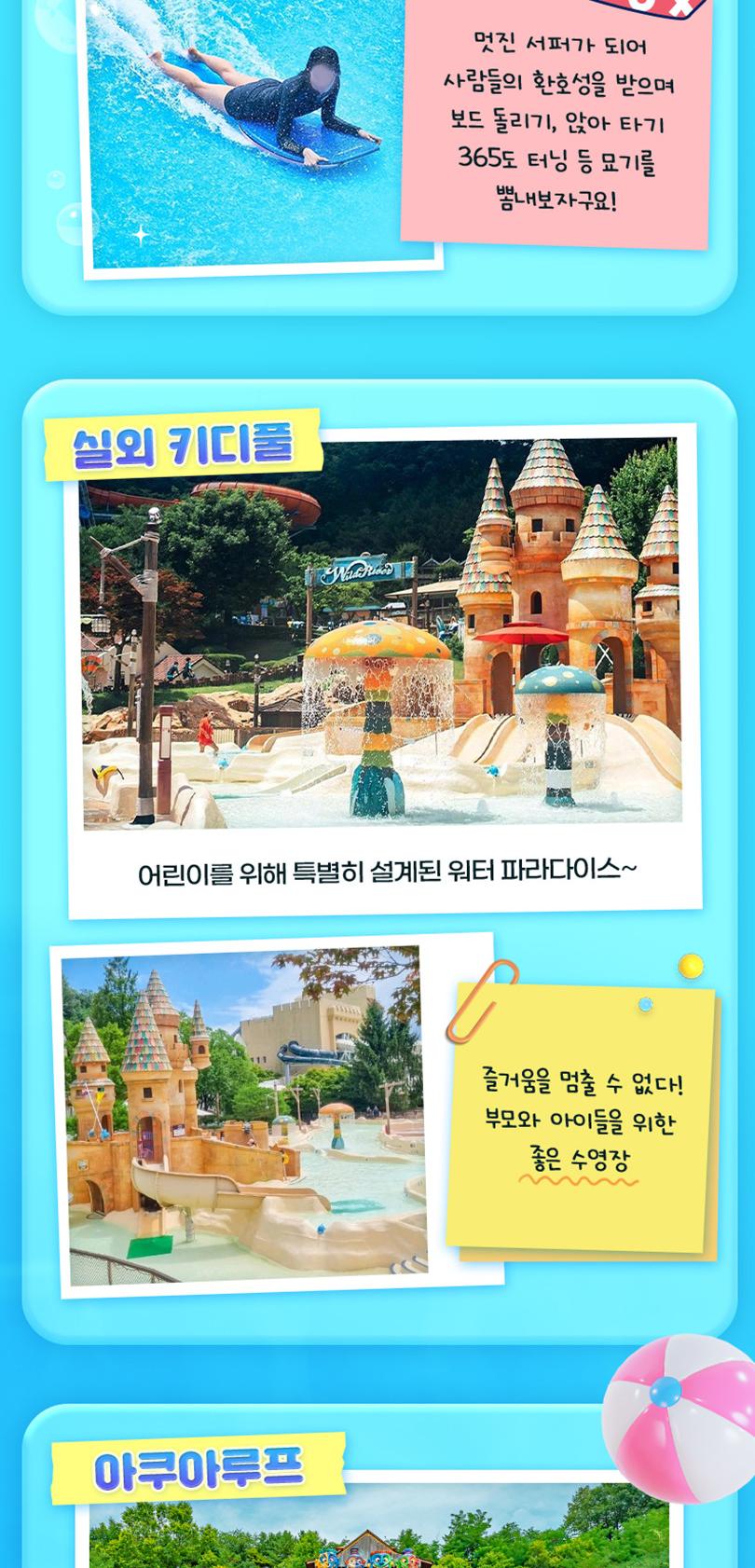 상품 상세 이미지 12