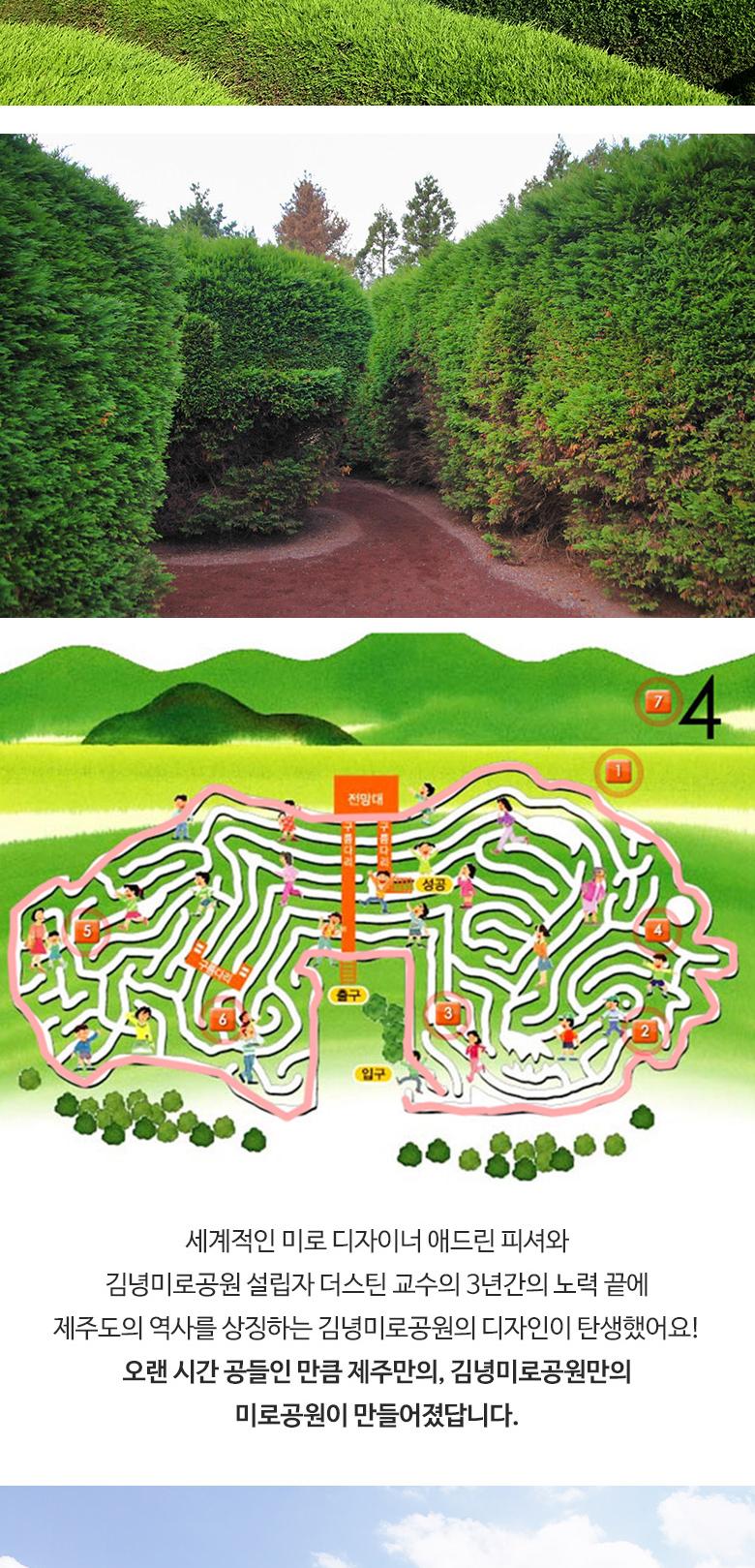 상품 상세 이미지 5