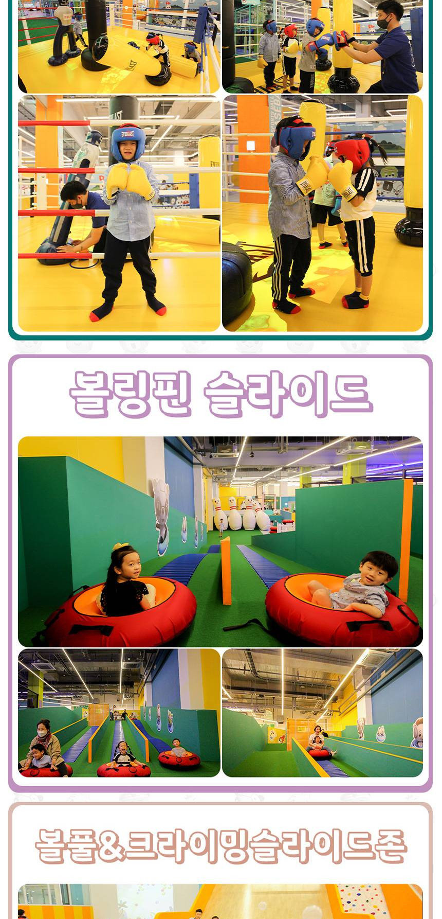 상품 상세 이미지 10