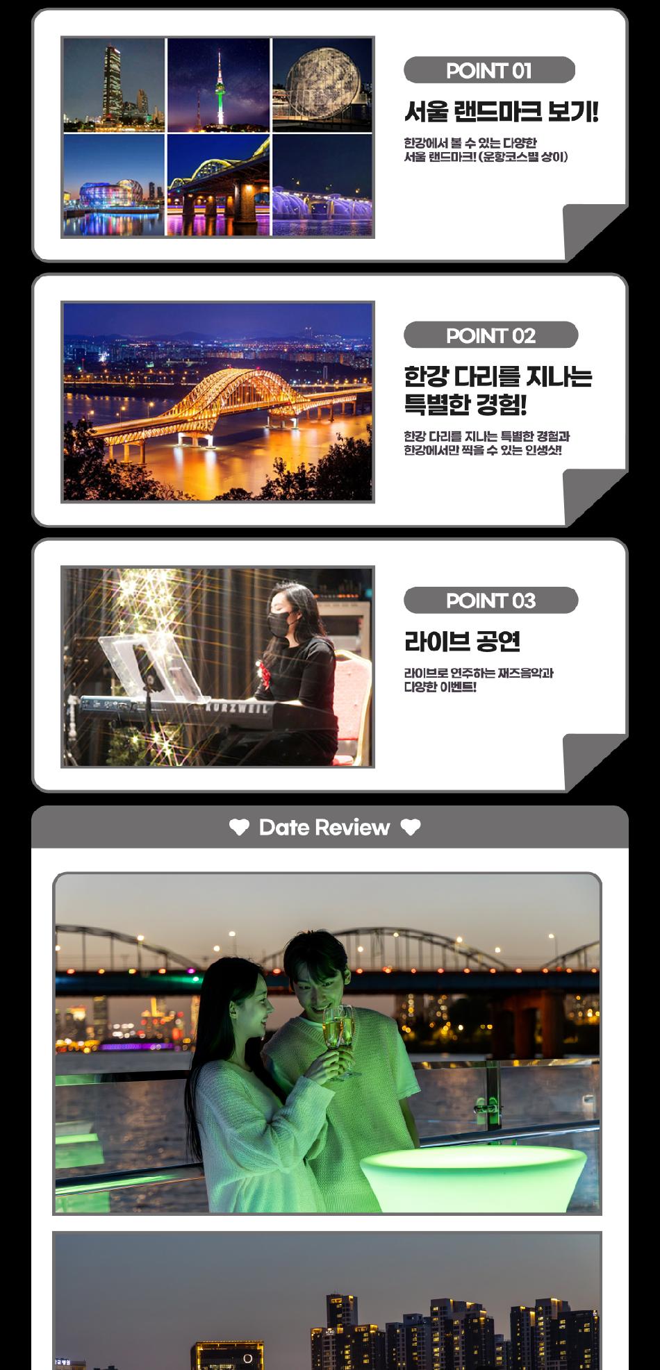 상품 상세 이미지 17