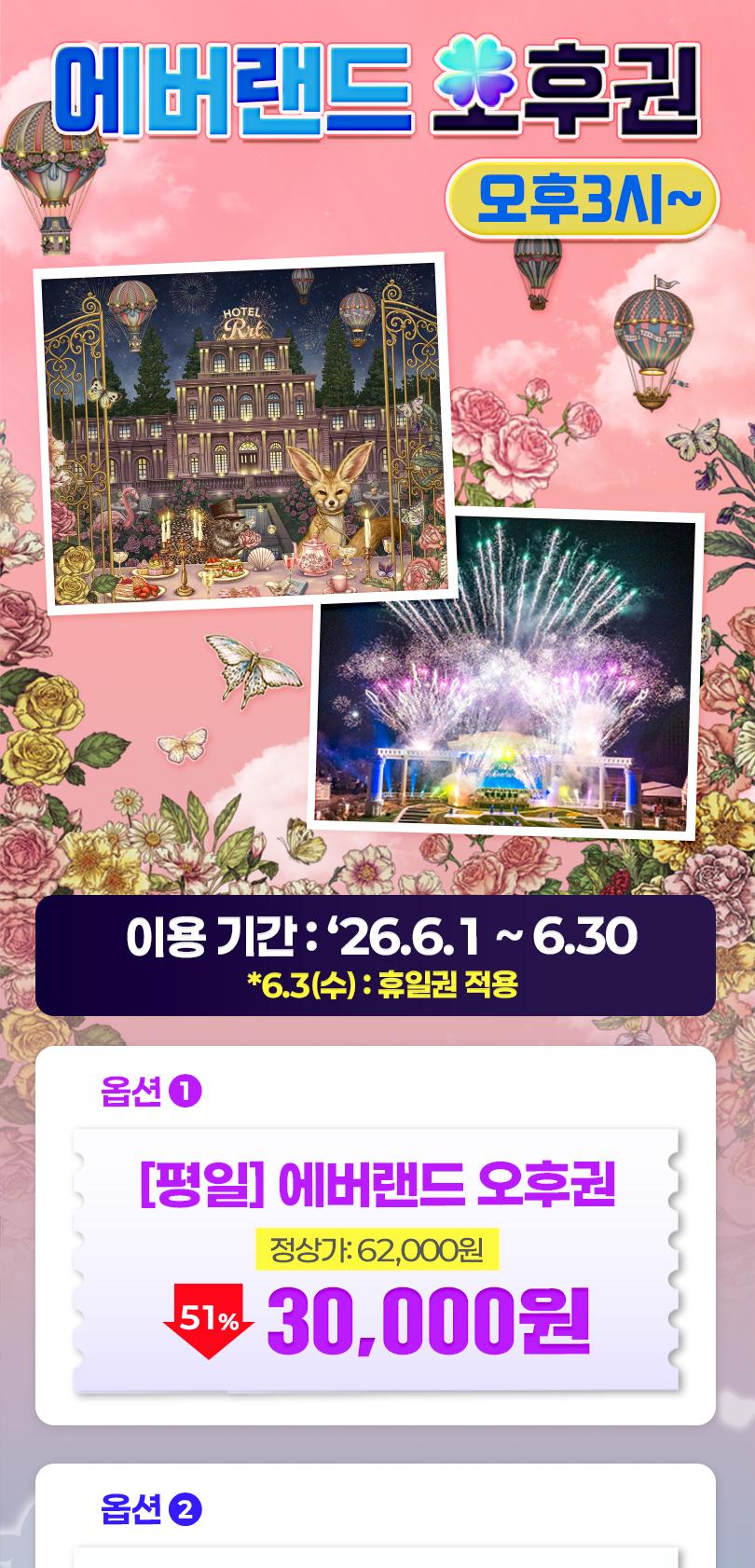 상품 상세 이미지 1