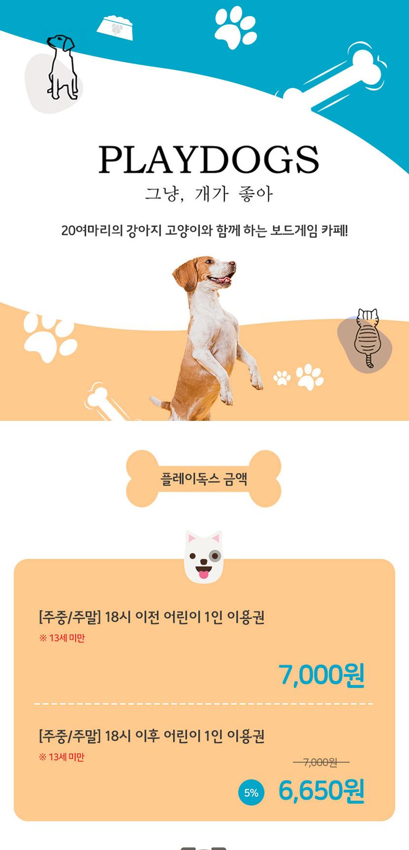 상품 상세 이미지 1