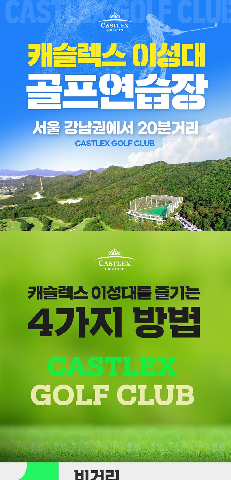 상품 상세 이미지 1