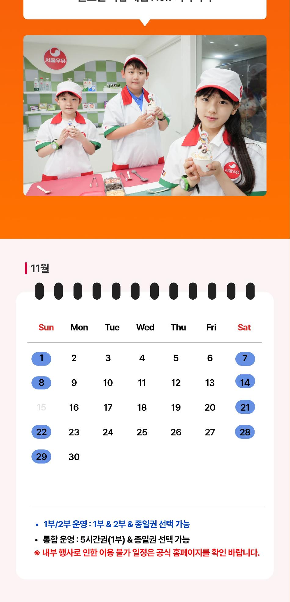 상품 상세 이미지 5