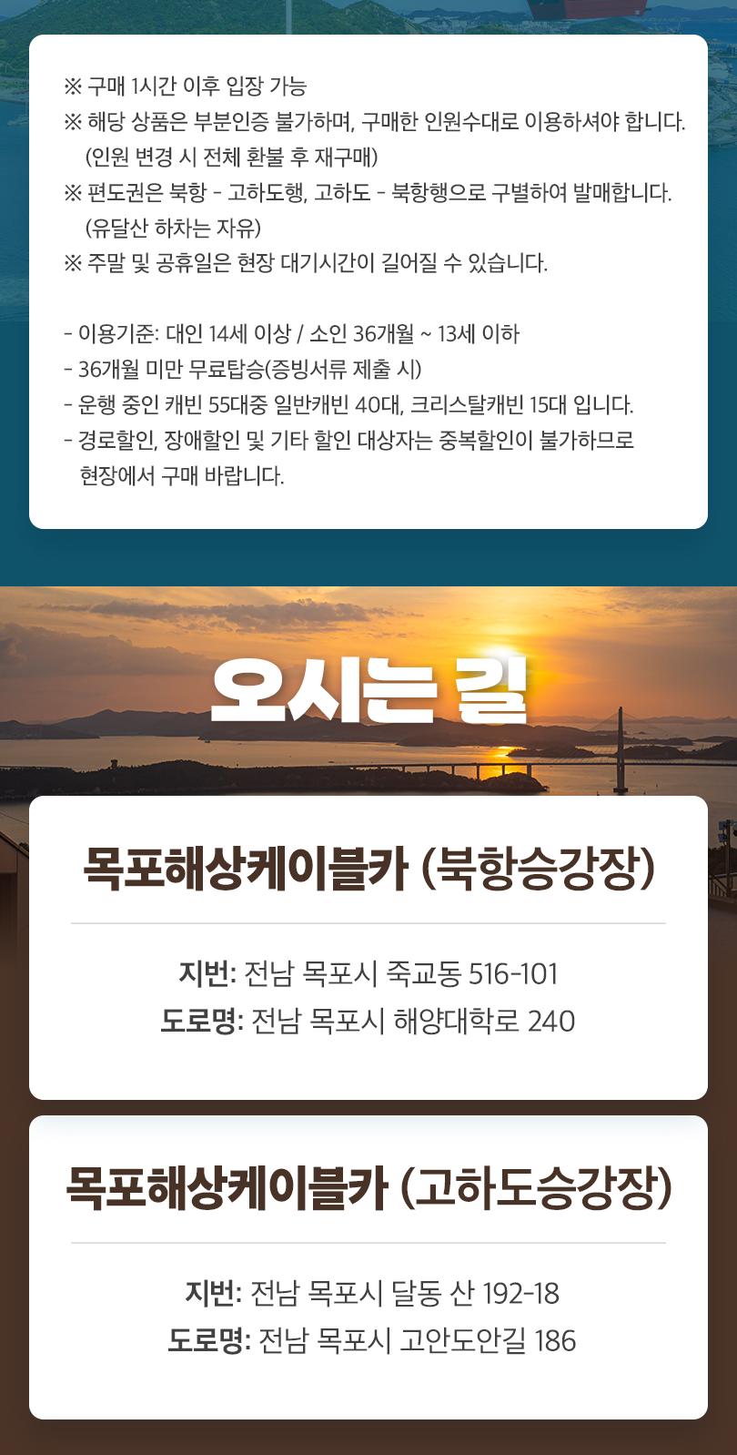 상품 상세 이미지 9