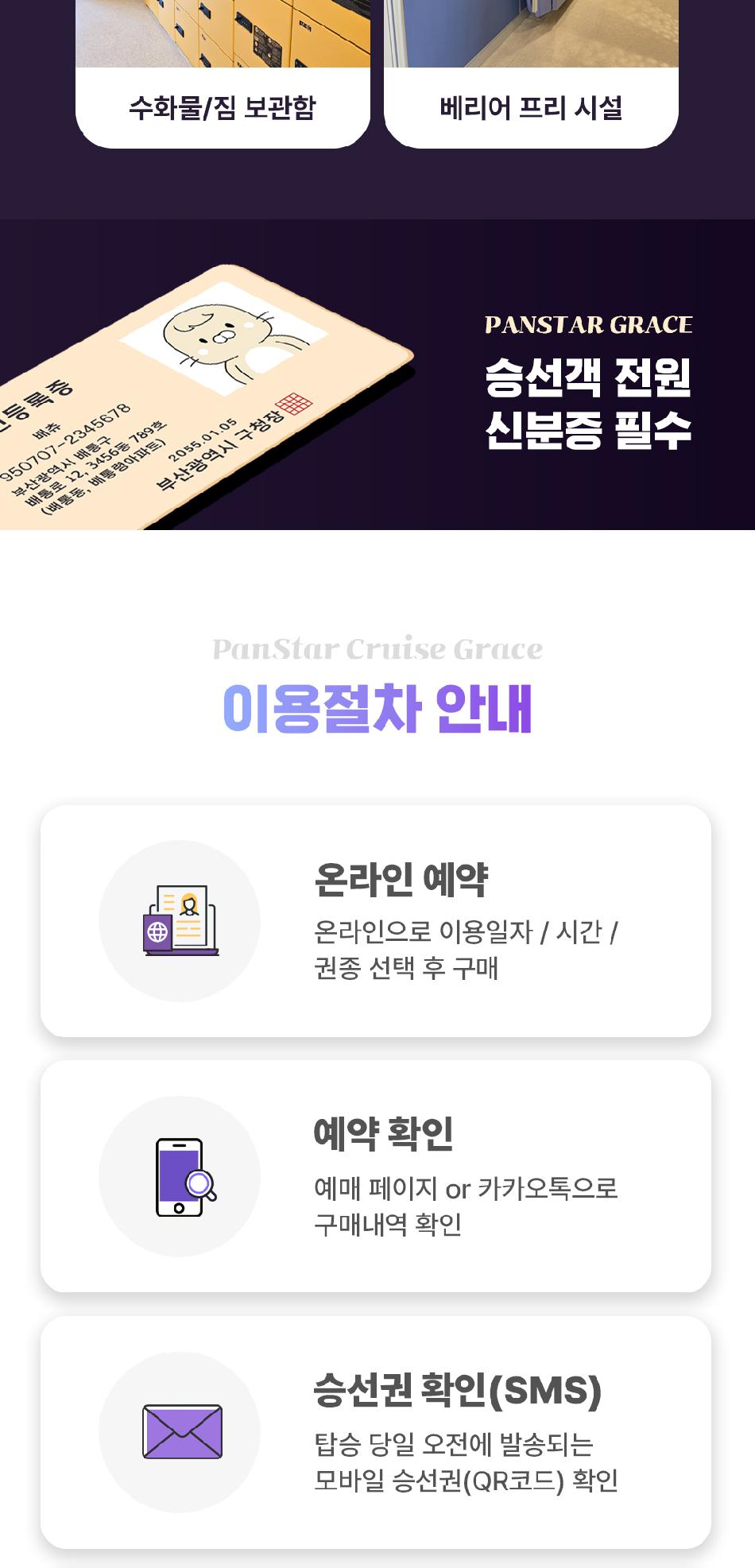상품 상세 이미지 5