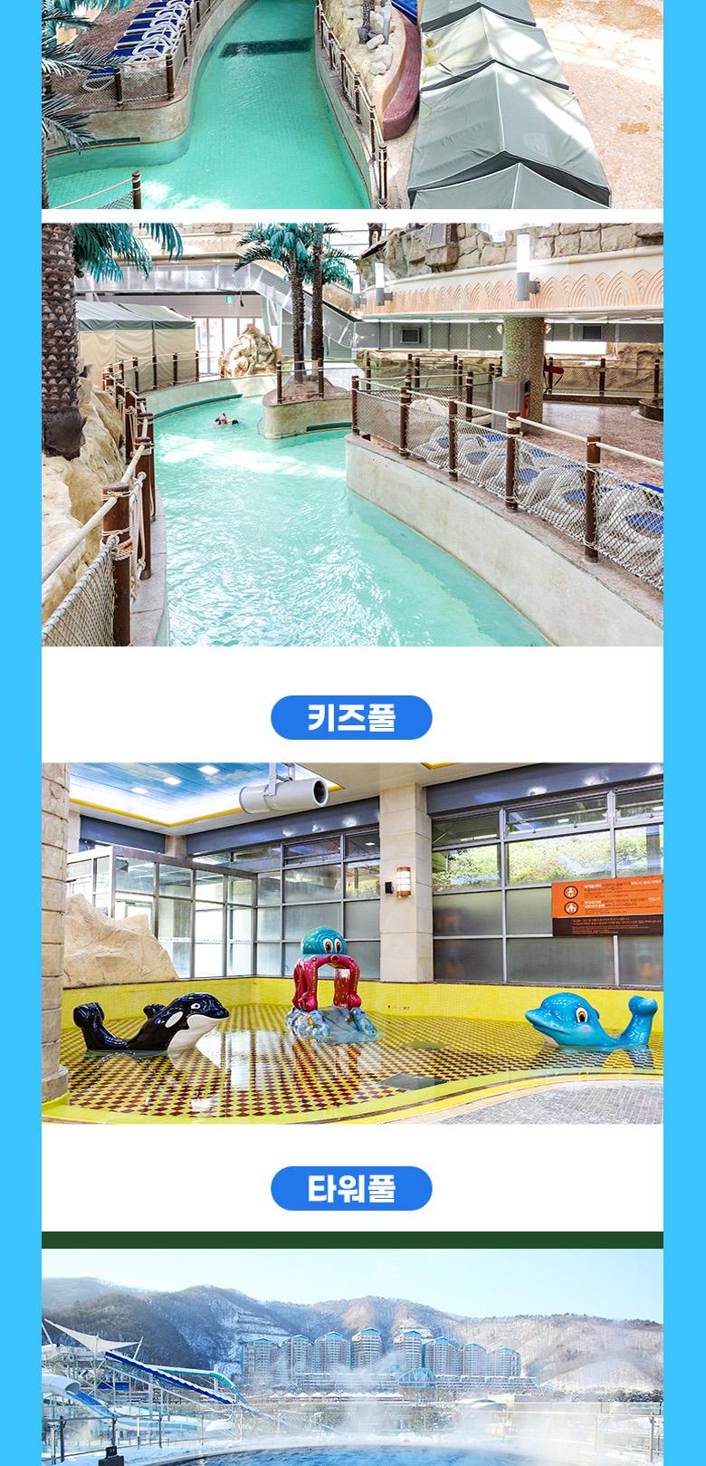 상품 상세 이미지 25