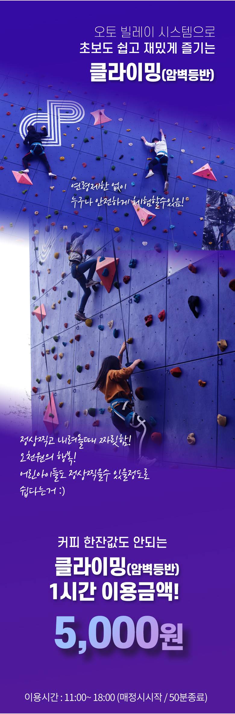 상품 상세 이미지 4