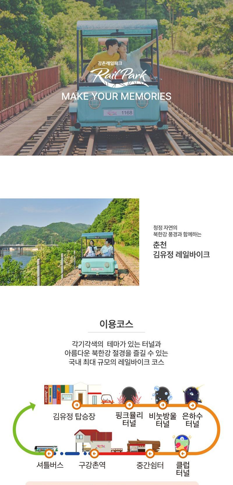 상품 상세 이미지 1