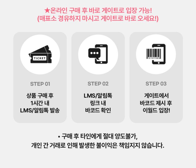 상품 상세 이미지 3