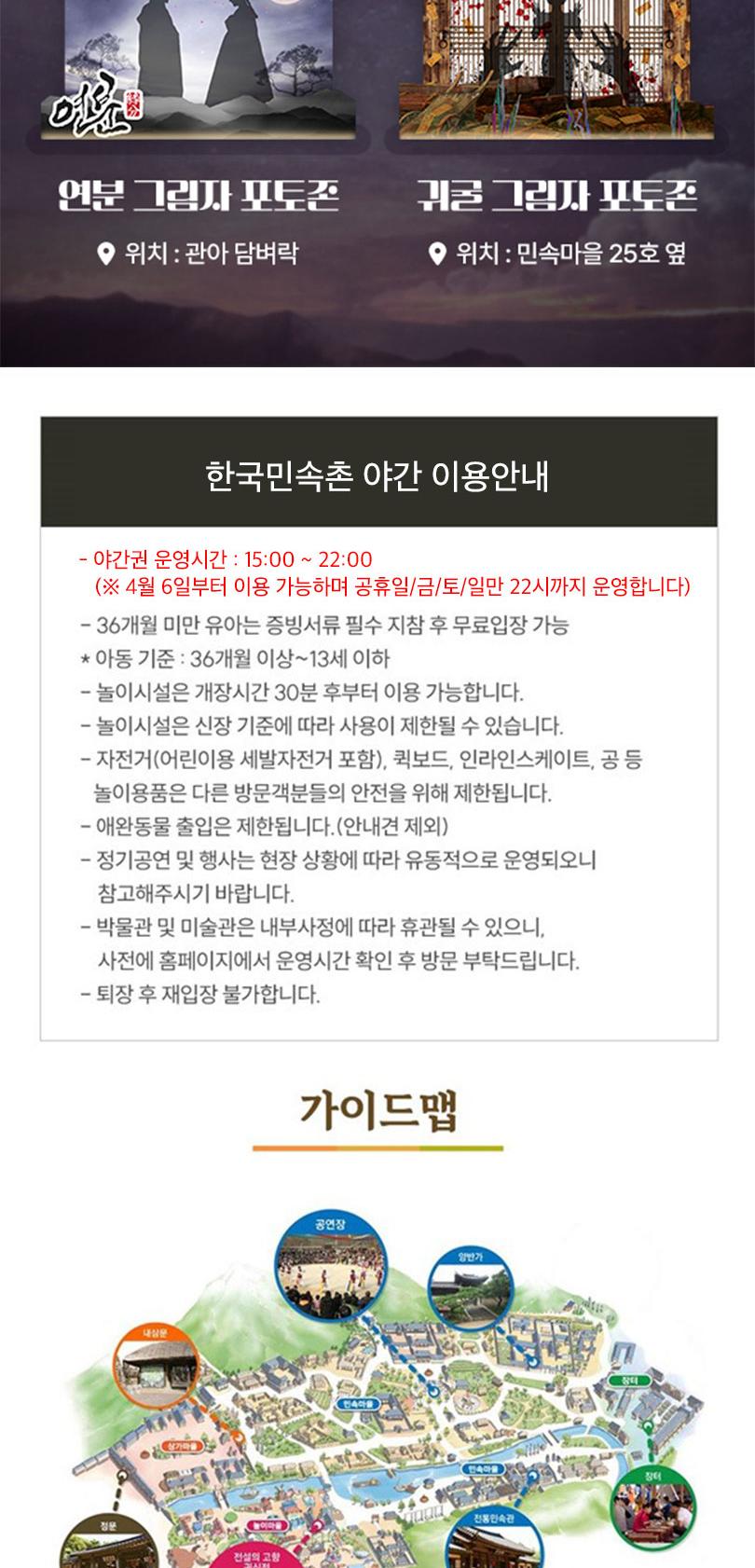 상품 상세 이미지 6