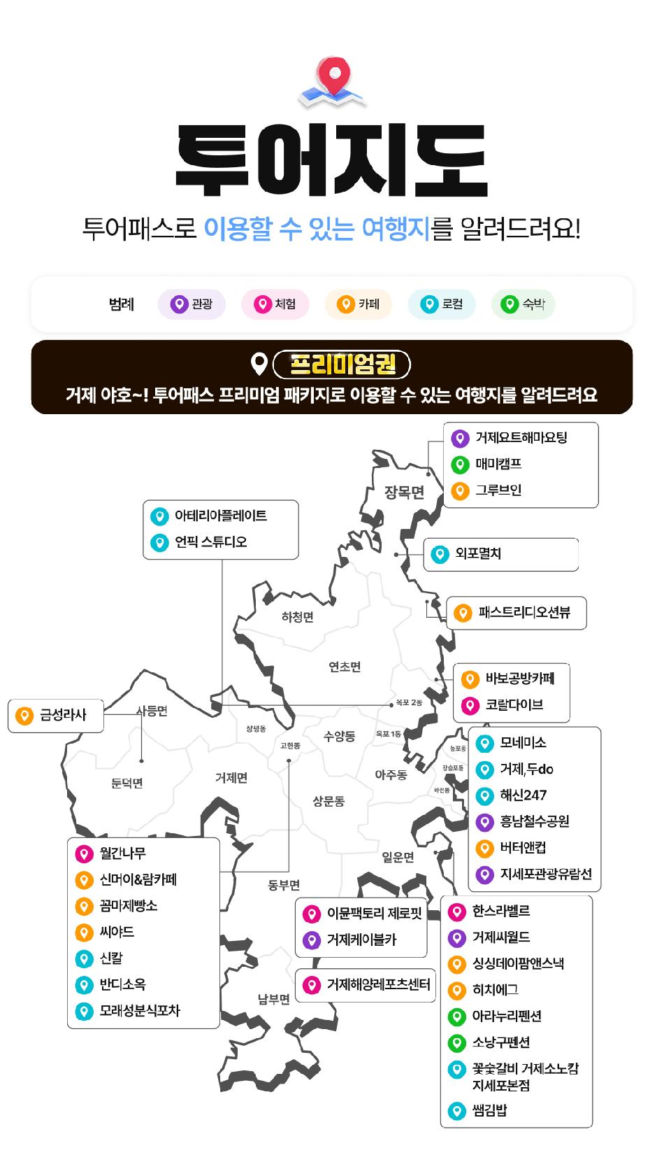 상품 상세 이미지 5