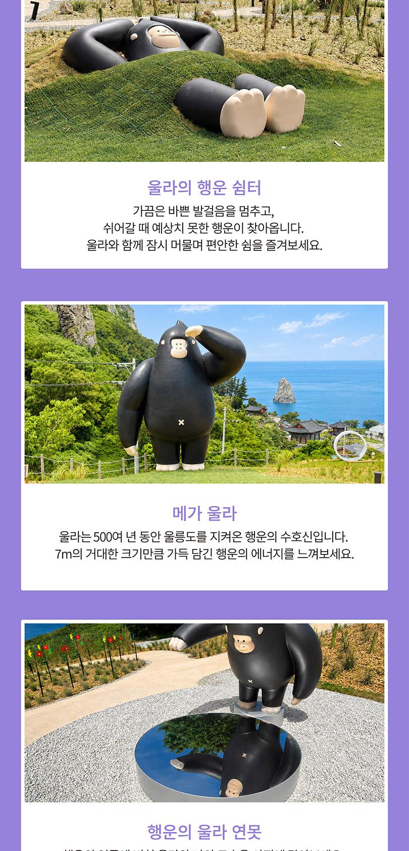 상품 상세 이미지 7