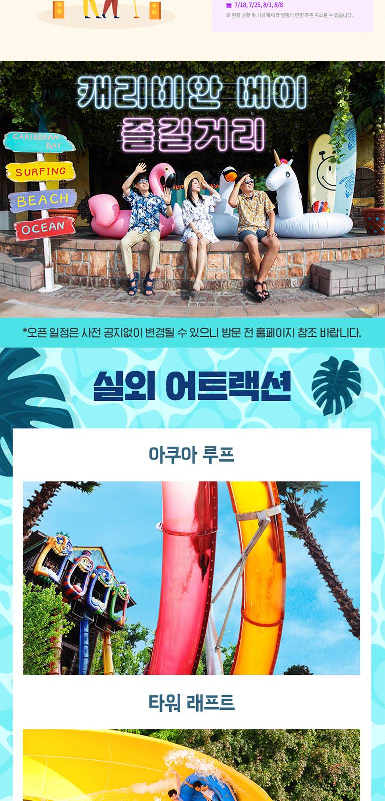 상품 상세 이미지 5