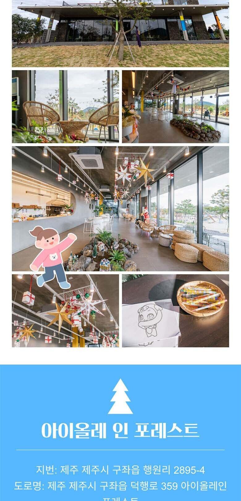 상품 상세 이미지 6