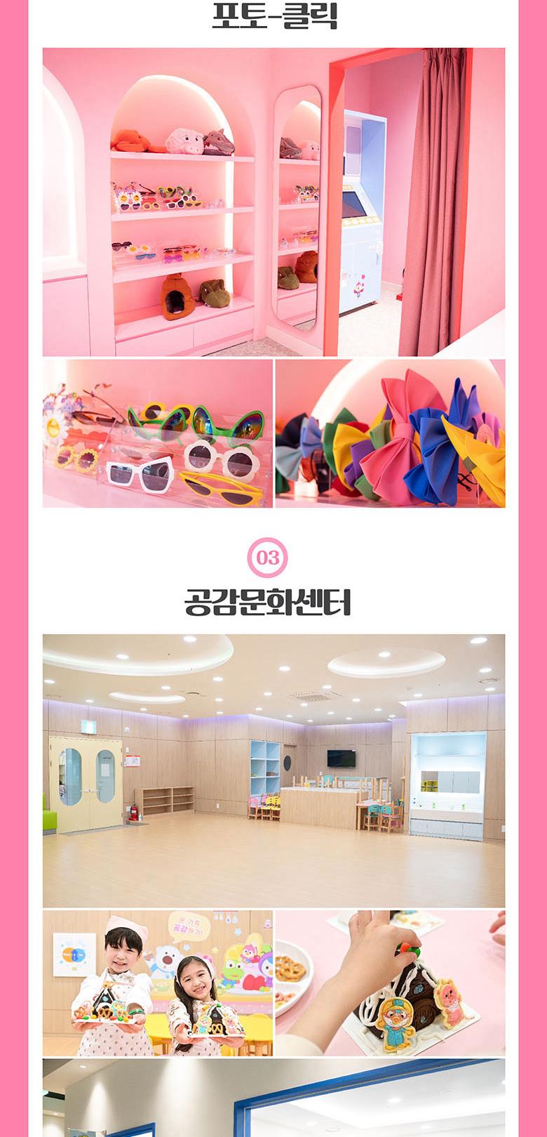 상품 상세 이미지 10