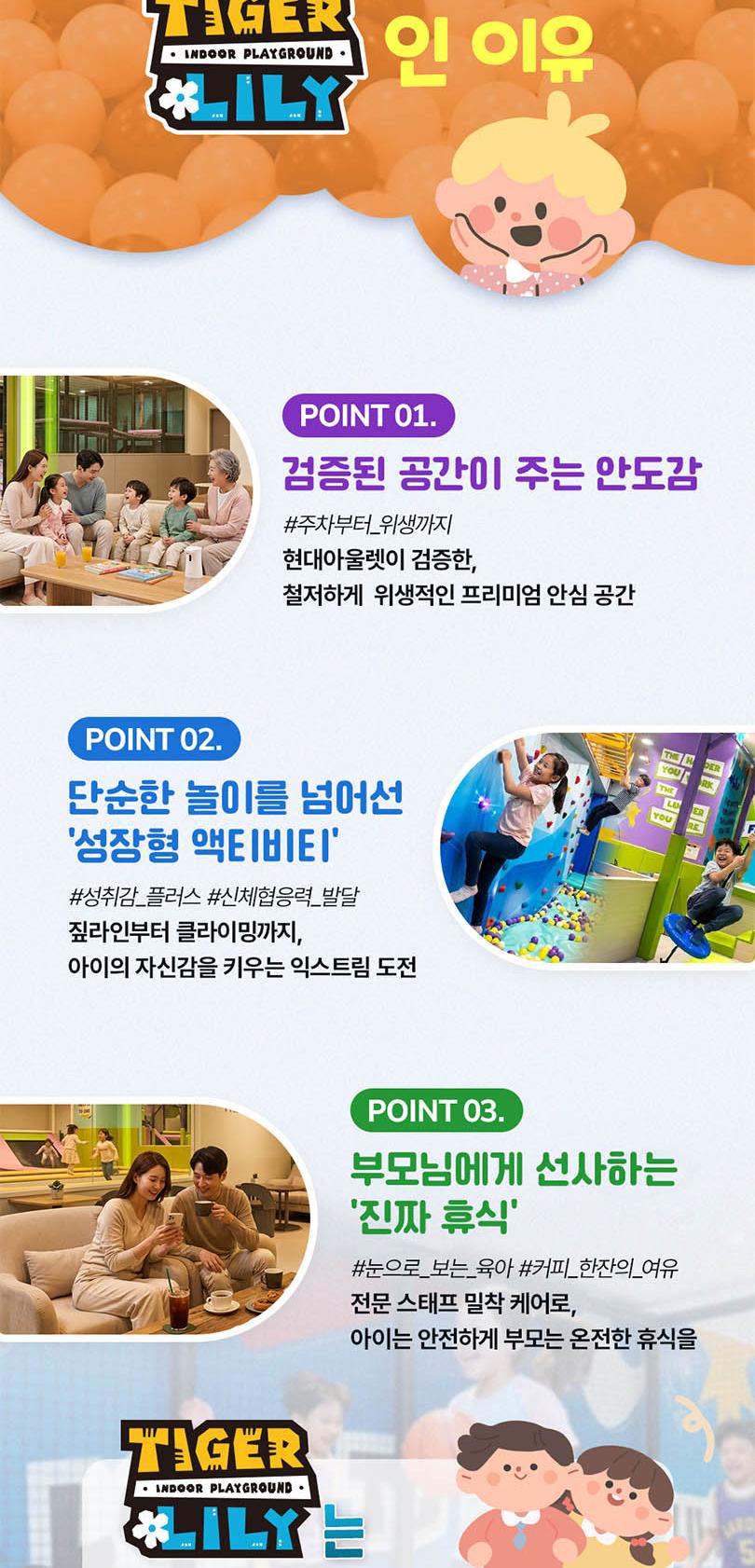 상품 상세 이미지 4