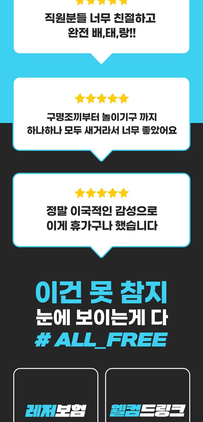 상품 상세 이미지 13
