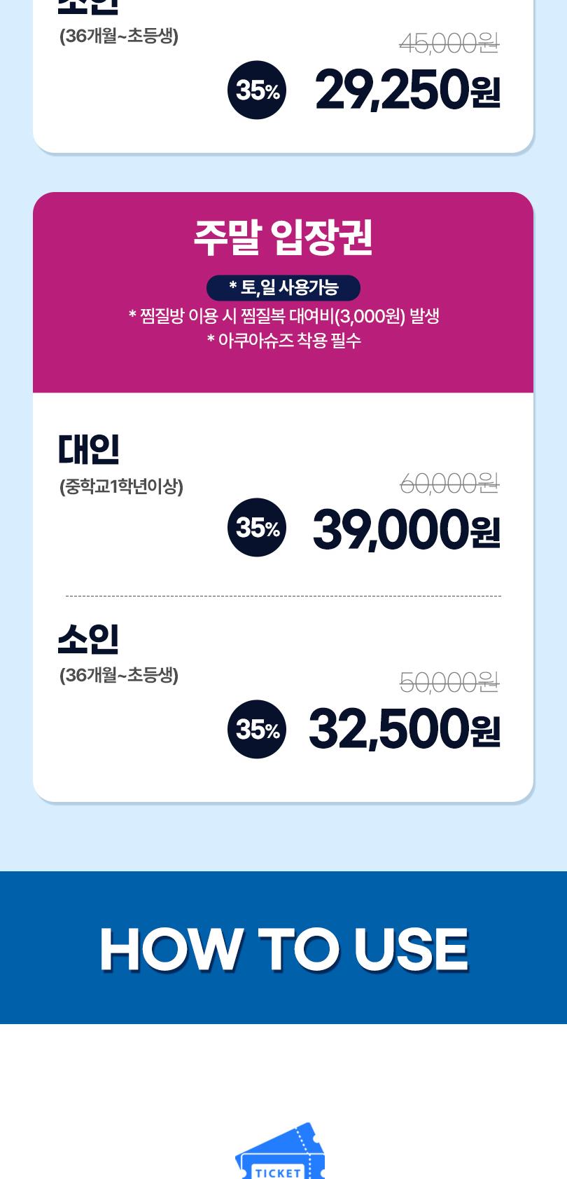 상품 상세 이미지 3