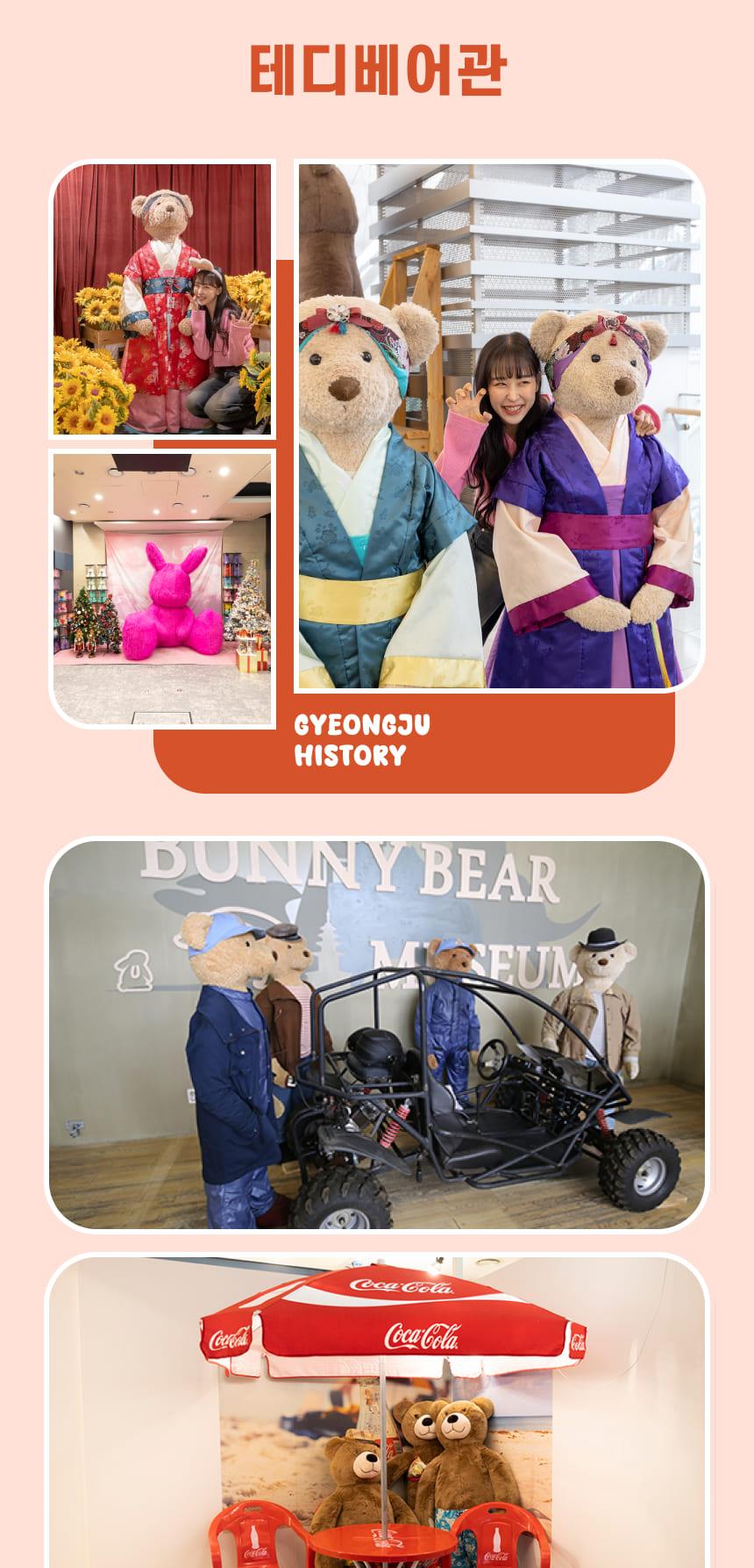 상품 상세 이미지 13