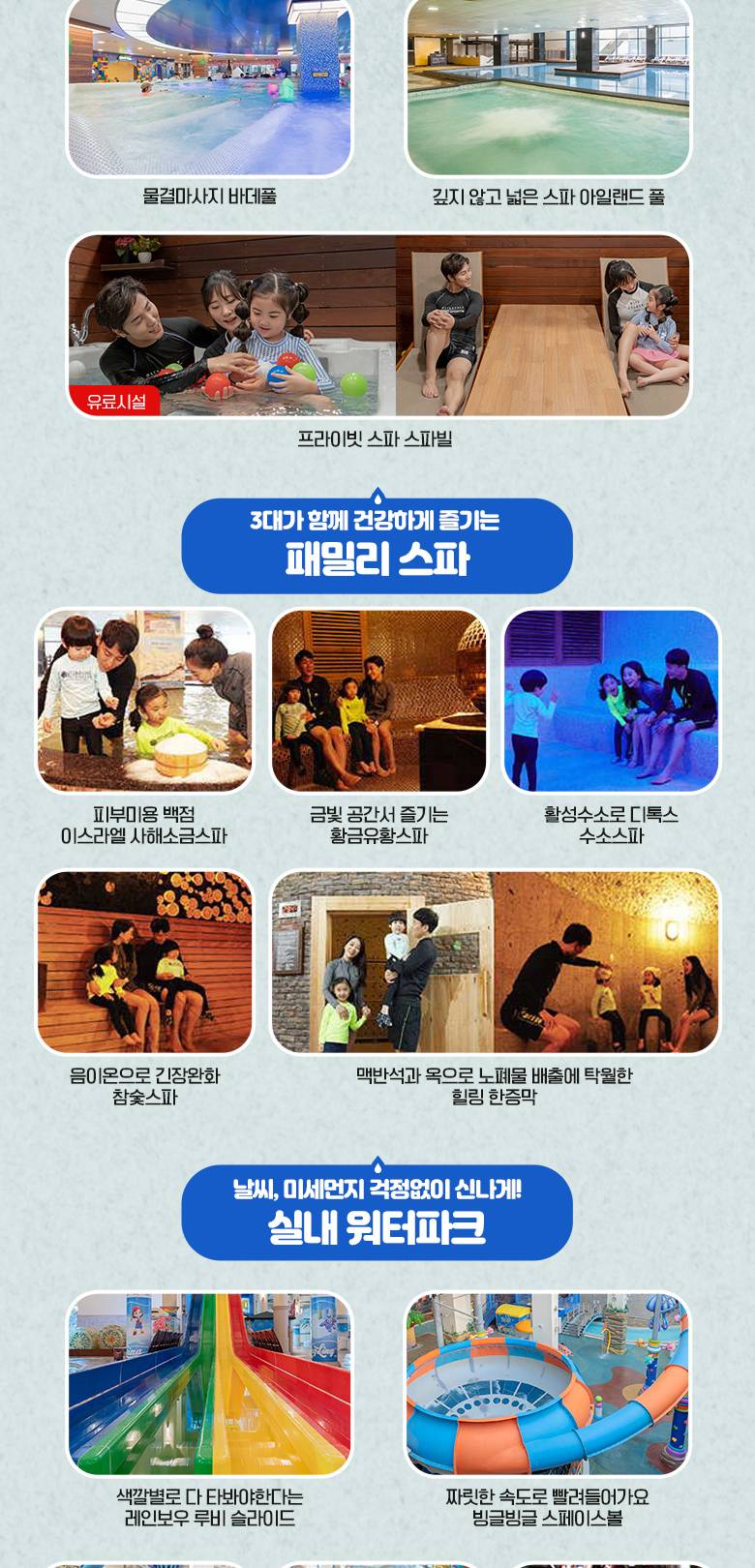 상품 상세 이미지 8