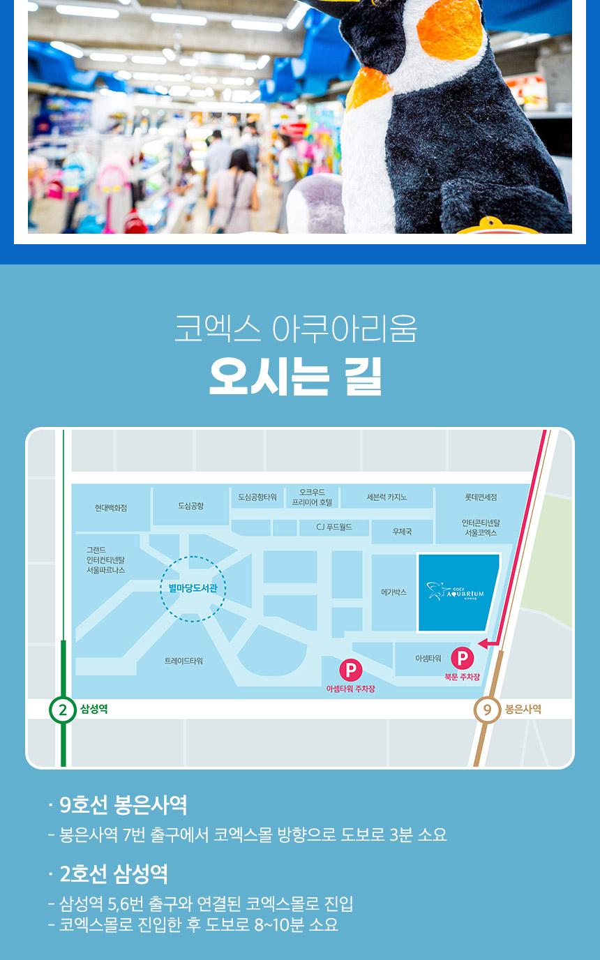 상품 상세 이미지 19