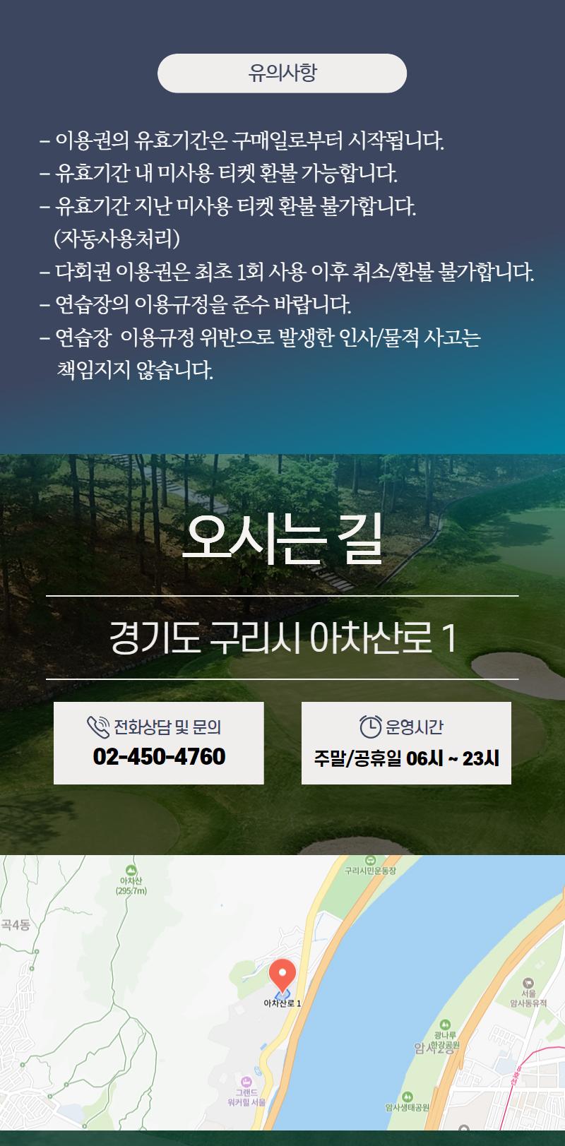 상품 상세 이미지 7