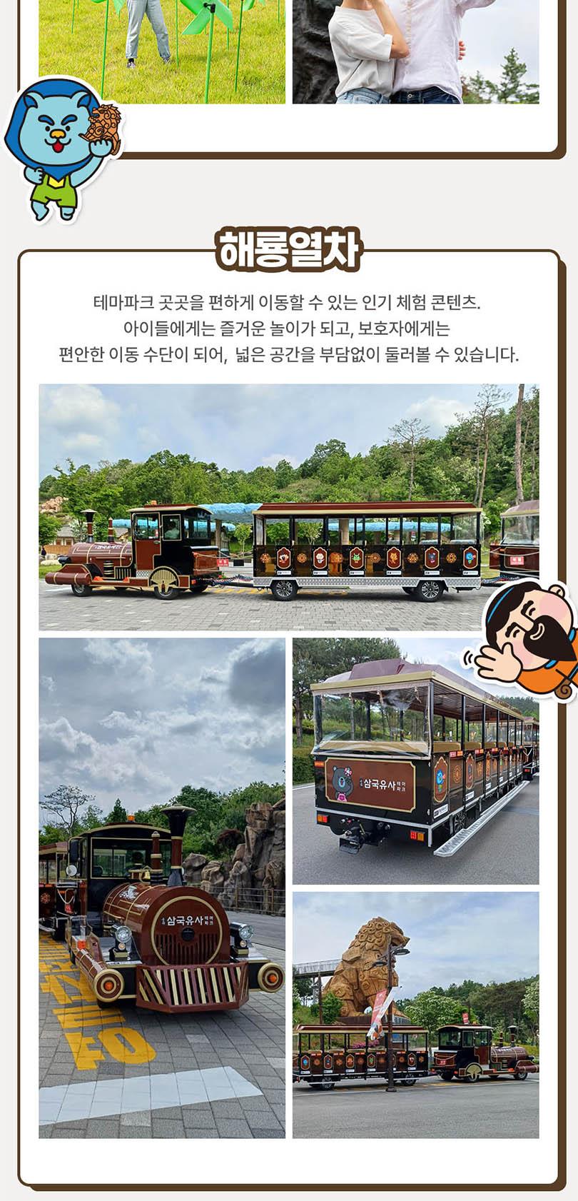 상품 상세 이미지 5