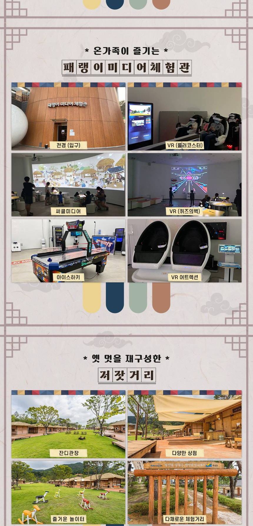 상품 상세 이미지 5