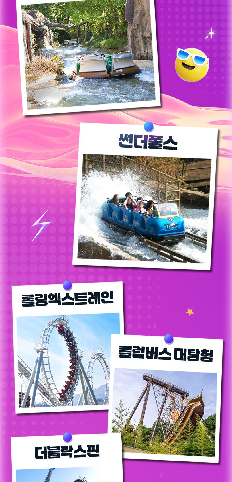 상품 상세 이미지 11