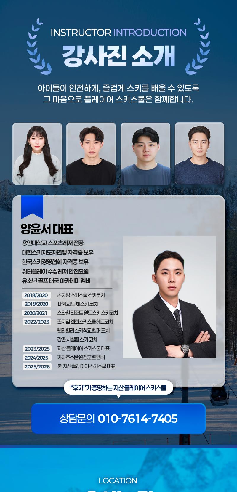 상품 상세 이미지 8