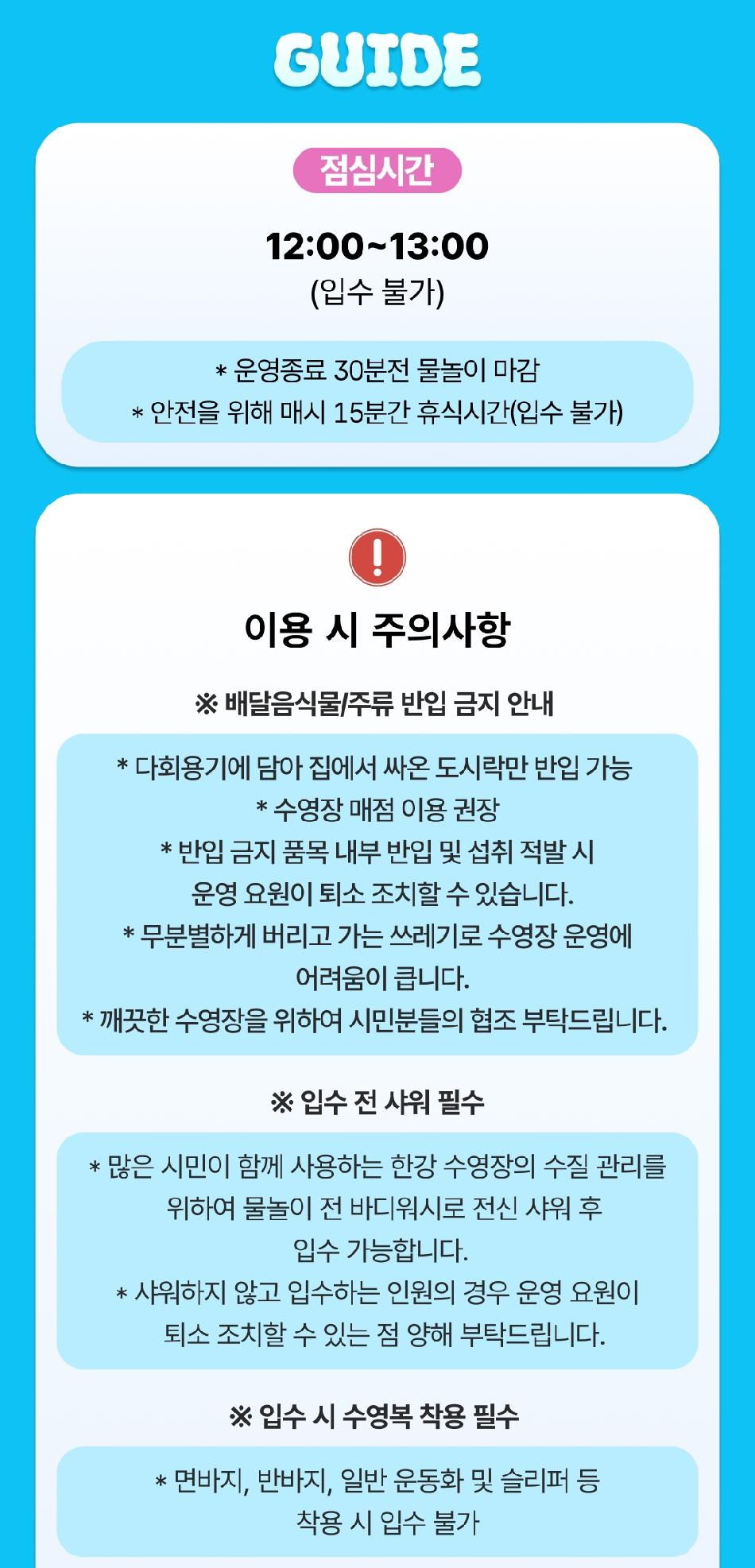 상품 상세 이미지 5