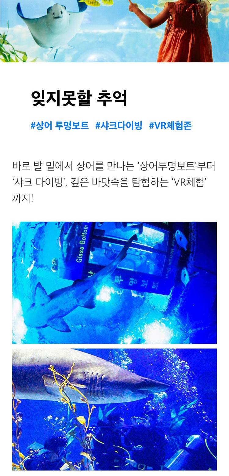 상품 상세 이미지 10